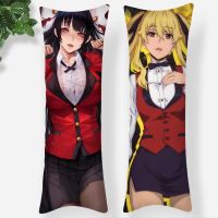 Big Size Kakegurui Anime Long Pillow Case Fashion Decorative Cute Body Pillow Cover For Bedding Pillowcases Not Fade 0618