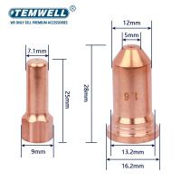 Hot Selling PT100 PT-100 IPT100 IPT-100 PTM100 Plasma Cutting Torch Consumables Electrode Nozzle Shield Sp Swirl Ring Consumable Tool