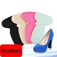 1Pair T-Shape High Heel Grips Liner Arch Support Orthotic Shoes Insert Insoles Foot Heel Protector Cushion Pads for Women