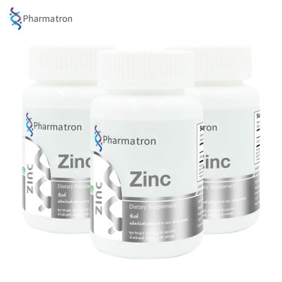 Zinc x 3 ขวด ซิงค์ ฟาร์มาตรอน Zinc Pharmatron บรรจุ 30 แคปซูล Zinc AAC ซิงค์ เอเอซี