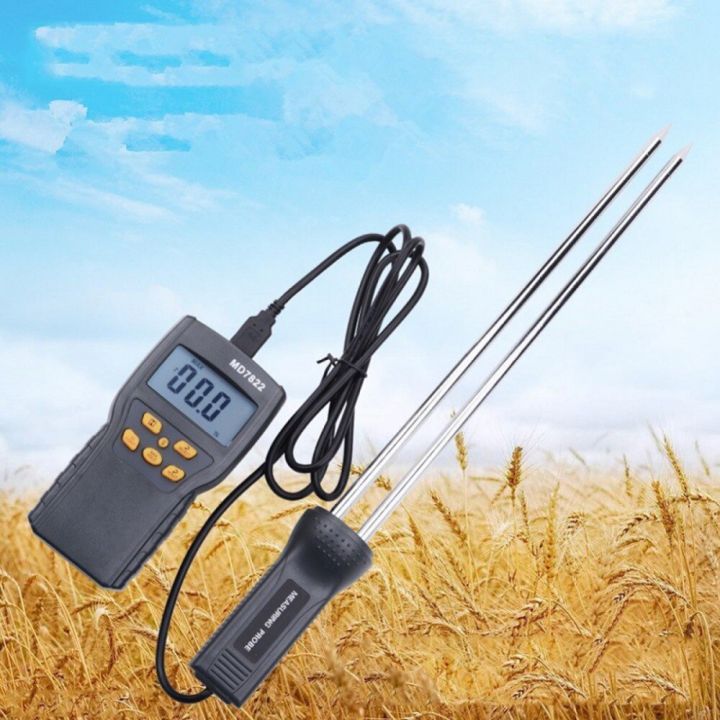 เครื่องทดสอบความชุ่มชื้นของเมล็ดข้าวดิจิตอลแยก-measu-probe-md7822เครื่องวัดความชื้นข้าวสาลีเครื่องวัดความชื้นเครื่องวัดความชื้น