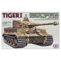 [ชุดโมเดลสเกลประกอบเอง] TAMIYA 35146 1/35 GERMAN TIGER I LATE VERSION โมเดลทามิย่าแท้ model