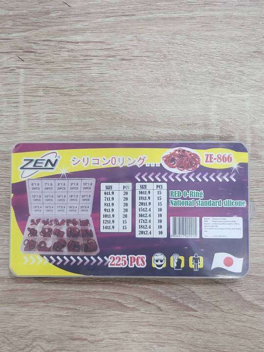 zen-ชุดโอริงแดง-ยางโอริง-สีแดง-225-ชิ้น-รุ่น-ze866-ของแท้-สินค้าพร้อมส่ง