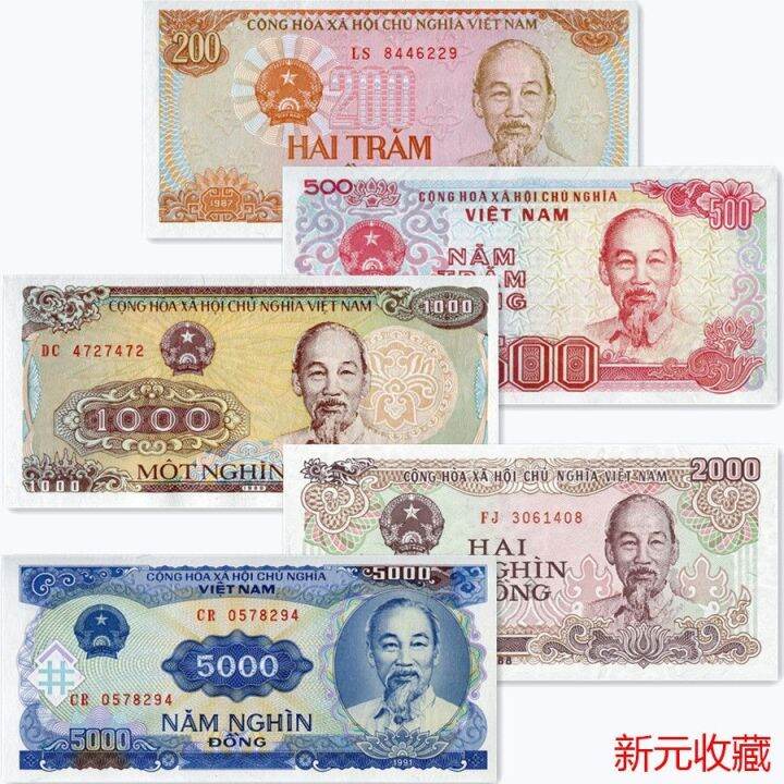 Real banknotes Vietnamese banknotes 200-5000 dong new foreign currency ...