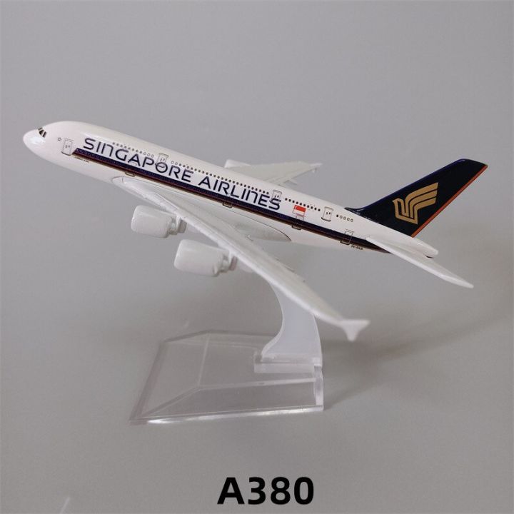 แอร์บัสแอร์เมอร์16cm-สิงคโปร์-a350-a380แอร์เวย์เครื่องบินจำลองอัลลอยด์โลหะ1-400รถยนต์ไดคาสเครื่องบินโมเดลเครื่องบินและที่ยึด