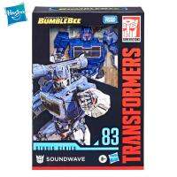 Hasbro หม้อแปลง Soundbro SS-83คลาส V 6.5In Soundobot คลาสดีลักซ์ต้นฉบับตุ๊กตาขยับแขนขาได้ของเล่นเด็ก