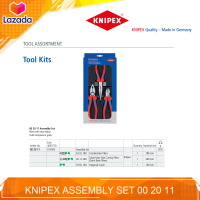 KNIPEX Assembly Tools Set 00 20 11 ชุดเครื่องมือประกอบงาน