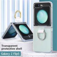 เคสโทรศัพท์มีห่วงเหล็กพับใสสำหรับ Samsung Galaxy Z Flip 5 5G ฝาครอบป้องกันกล้องกันกระแทก