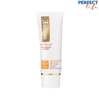 Smooth E Physical Sunscreen SPF50+ สมูทอีกันแดด สมูทอี ฟิซิคอลไวท์ SPF50 (สีเบจ) 40 กรัม [PPFT]