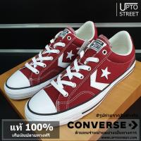 **แท้ 100%** Converse รองเท้าผ้าใบ ผู้ชาย Sneakers Star Player - Red [165461CF9RE]