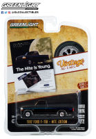 Greenlight 1/64 Vintage AD Cars Series 7 - 1992 Ford F-150 - Nite Edition 39100-F