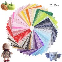 (Star fabric)25x25เซนติเมตรผ้าฝ้ายพิมพ์ผ้าเย็บผ้าควิลท์ผ้าสำหรับเย็บปะติดปะต่อกันเย็บปักถักร้อยอุปกรณ์แฮนด์เมด DIY