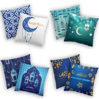 【JH】 Cross-border ethnic style printed pillowcase golden moon peach skin home bedroom cushion