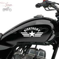 ✳♚◆ สติ๊กเกอร์ติดปีกรูปดาว0.1พีวีมม. สติ๊กเกอร์ตบแต่งสำหรับ Honda CB250 Nighthawk