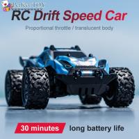 Ps รถแข่งบังคับวิทยุ ความเร็วสูง 1:20 Off Road Drift 2.4g ของเล่นเด็ก S701TH