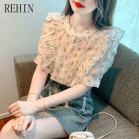 REHIN เสื้อเชิ้ตผ้าชีฟองลายดอกไม้แขนสั้นแขนพองของฝรั่งเศสใหม่เสื้อเป็นชั้นๆการออกแบบที่ไม่เหมือนใครดั้งเดิมสำหรับผู้หญิง