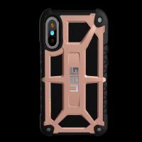 GOOGLEHITECH {พร้อมส่งจากไทย} UAG กรณีสำหรับ Huawei P30 หรูหราสมาร์ทคุ้มครองเต็มรูปแบบเมืองเกราะเกียร์ UAG พลาสม่าหัวเว่ย P30 พระมหากษัตริย์ขนนก - แสงทนทาน [สีแดงเข้ม] ทหารวางทดสอบเต็มคุ้มครองโทรศัพท์กรณี UAG Huaweip30 / huaweiP30 P 30  6.10 นิ้ว  ปกหลัง