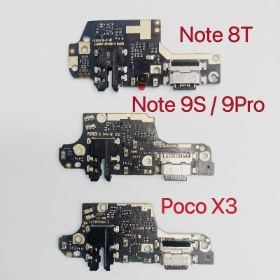 ชาร์จพอร์ตชาร์จ USB ดั้งเดิมเหมาะสำหรับ Xiaomi Poco X3 / Redmi Note 8T 9S 9 Pro บอร์ดเฟล็กซ์ไมโครโฟนเชื่อมต่อแท่นวาง