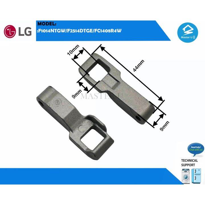 LG WASHING MACHINE FRONT LOADING DOOR HOOK F1014NTGW/F2514DTGE