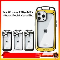 iphonecase 13promax,iphone13pro,iphone13 Gravity Shock Resist Case Elk. By Root Co.[เคส iphone]