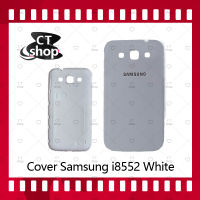 สำหรับ Samsung WIN I8552/I8550 อะไหล่ฝาหลัง หลังเครื่อง Cover อะไหล่มือถือ คุณภาพดี CT Shop