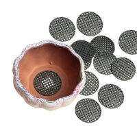 Bonsai Basin Gardening Accessories Hole Bottom Grid Mat Flowerpot Mesh Pad