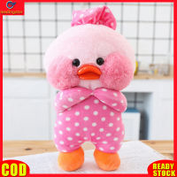 LeadingStar toy Hot Sale Short Plush Duck Stuffed Soft Kawaii Duck Doll Pp Cotton Filling Animal Shape Pillow Birthday Gift 3d Vivid Design Doll Toy