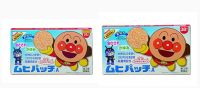 Muhi Patch Anpanman แผ่นแปะแก้คัน ใช้ได้ตั้งแต่1ปีขึ้นไป