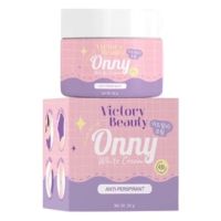 • กระปุกใหญ่ ขนาด 50 กรัม ?Onny White Cream รักแร้ออนนี่ ครีมรักแร้แม่แพท