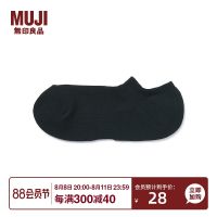 MUJI MUJI Unisex Fit Right Angle Fleece Thick Sports Crew Socks Genderless