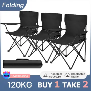 Shop Fishing Chair Beach Chair Portable with great discounts and prices  online - Feb 2024