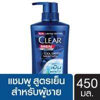 เคลียร์ เมน คูล สปอร์ต เมนทอล แชมพูขจัดรังแค 450 มล. (8851932391627)