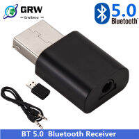 Portable 2in1 BT 5.0 Audio Receiver Transmitter Wireless Adapter Mini 3.5mm AUX Stereo Transmitter For PC Car Speaker