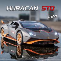 1:24ชั่ง Lamborghini Huracan Sto ล้อแม็กรถยนต์รุ่นแสงและเสียงผล D Iecast รถของเล่นสำหรับเด็กผู้ชายของเล่นเด็กของขวัญวันเกิดรถของเล่นเด็กของเล่นรถรุ่นรถเด็กของเล่นรุ่นเก็บ