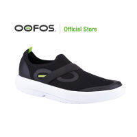 OOFOS MENS OOMG LOW WHITE/BLACK - รองเท้าแตะเพื่อสุขภาพ นุ่มสบายเท้าด้วยวัสดุอูโฟม บอกลาปัญหาสุขภาพเท้า