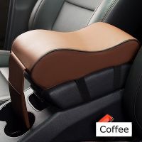 Universal Leather Car Armrest Pad Vehicle Protective Armrests Car Center Console Arm Rest Seat Box Pad Auto Interior Accessories Pipe Fittings Accesso