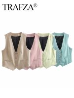 【HOT】❆❣▤ TRAFZA Womens Fashion Vests Top Color V Neck Sleeveless Breasted Waistcoats Woman