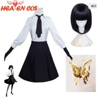 Heavencos Anime Bungo Stray Dogs Akiko Yosano Cosplay Costumes School Uniform Suit Akiko Yosano Halloween Plays Wig