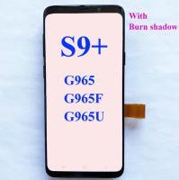 ด้วยการเผาไหม้เงาสำหรับ Samsung Galaxy S9 Plus G965F จอแสดงผล LCD แบบสัมผัสหน้าจอสำหรับ S9กาแลคซี + G965U G965ที่มีการแสดงกรอบแทนที่