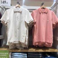 Uniqlo หยิบขึ้นมารั่ว! Kitano U สีทึบผู้ชาย,422987เสื้อโปโลแขนสั้นหลายสีแห้งเร็วใส่สบายสำหรับฤดูร้อน