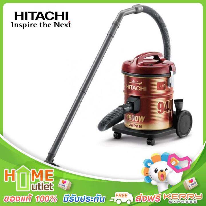 hitachi-เครื่องดูดฝุ่น-1-600วัตต์-รุ่นถังใหญ่พิเศษจุฝุ่น-15-ลิตร-รุ่น-cv-940y-wr