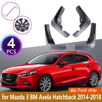 4PCS รถ Mudguards สำหรับ Mazda 3 BM Axela Hatchback 2014 2015 2016 2017 2018 Cladding Splash Mud Flaps Mudflap ล้ออุปกรณ์เสริม