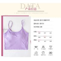 Hongyue--Modal With Chest Pad Vest Chest-Wrapped Tube Top Small Sling