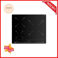 เตาฝังอินดักชั่น TEKA IBC 63010 60 ซม.INDUCTION HOB TEKA IBC 63010 60CM **ใครยังไม่ลอง ถือว่าพลาดมาก**