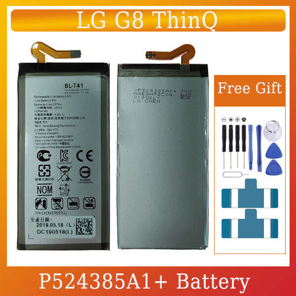 bl-t41ทำจากโพลิเมอร์สำหรับ-lg-g8-thinq-li-ion