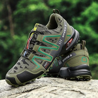Men Vulcanized Shoes Outdoor Casual Sneakers Comfortable Lightweight Shoes For Men Walking Sneakers Camo Green Adventure Ahoes