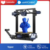 Anycubic Vyper 3D Printer 3D Printing เครื่องปริ้น 3d เครื่องพิมพ์ 3d ครื่องพิมพ์ 3