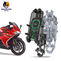 MONSTER PARK ที่วางโทรศัพท์มอเตอร์ไซค์15W Wireless Charger Fast Charging Adjustable Aluminium Bracket Bike Motorcycle Phone Holder