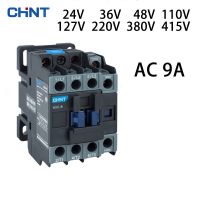 คอนแทคเตอร์ NXC-9 CHINT 9A AC 24V 36V 48V 110V 127V 220V 380V 415V คอยล์แต่ละขดลวดสามารถปรับแต่งผลิตภัณฑ์ของ Kunlun Series