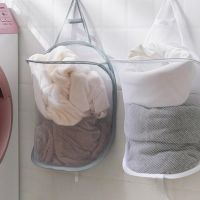 【YF】 Hanging Laundry Basket Bag Household Folding Mesh Bathroom Polyester